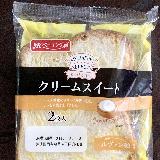 美味しい