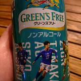 サッカー日本代表応援缶