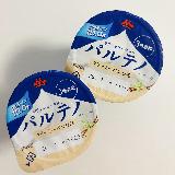 バニラの甘い香りの濃厚ヨーグルト