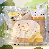 美味しい