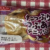 ボリューム満点！つぶあんたっぷりで食べ応えのあるデニッシュ