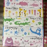 ゆる可愛いアニマル柄に癒される！品質もコスパも大満足
