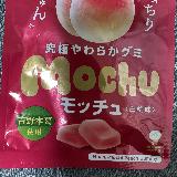 新感覚
