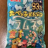 可愛い！