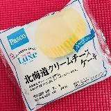 濃厚なしっとりケーキ