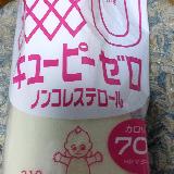 ステディ
