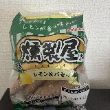 食べやすい