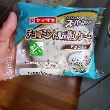 さわやか