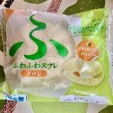 美味しい