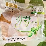 美味しい