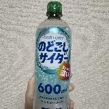 カフェインいらないな&hellip;