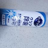 汚れ落ちが良くて乾きも良いです。