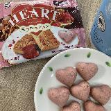 ハートチョコレート苺フロランタン