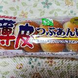 手軽で美味しいです
