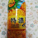 濃い味です