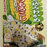 脱マンネリ