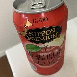 安くて美味しい