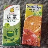 あまり酸っぱくなくて飲みやすかった