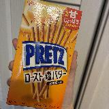 昔ながらの美味しさ