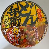 やっぱりどん兵衛