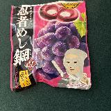 ダイエットにおすすめ