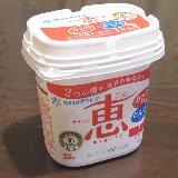 なめらかで素直