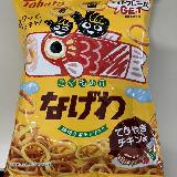 濃い