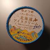 濃厚だけど後味はさっぱり！