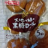 とにかくお得で便利　