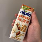 好きな人はこれが一番なのではないでしょうか