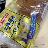 食べ応えのある味わいはチーズが好きなら大いにありかも