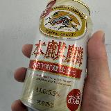 冷やして飲むとすごく飲みやすく感じます