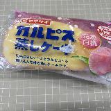 とてもシンプルで良い商品dsと思います