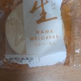 メチャクチャしっとり