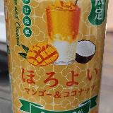 南国カクテル気分