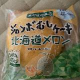 しっとりとしていて美味しい