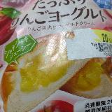 たっぷりりんご