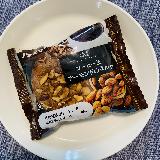 ほろ苦コーヒーの風味とたっぷりアーモンド！