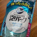 水筒掃除が楽になりました