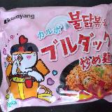 激辛