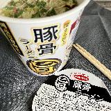 あっさりスープ
