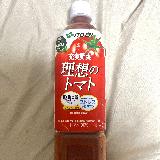 すっきりと飲みやすい