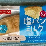 食べやすい