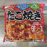 おいしい