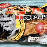 美味しい
