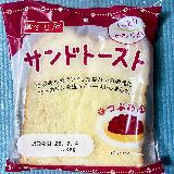 美味しい