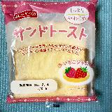 食べやすい
