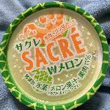 メロンの果実がごろっ