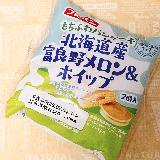メロンの甘い香り