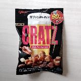 やみつきになる